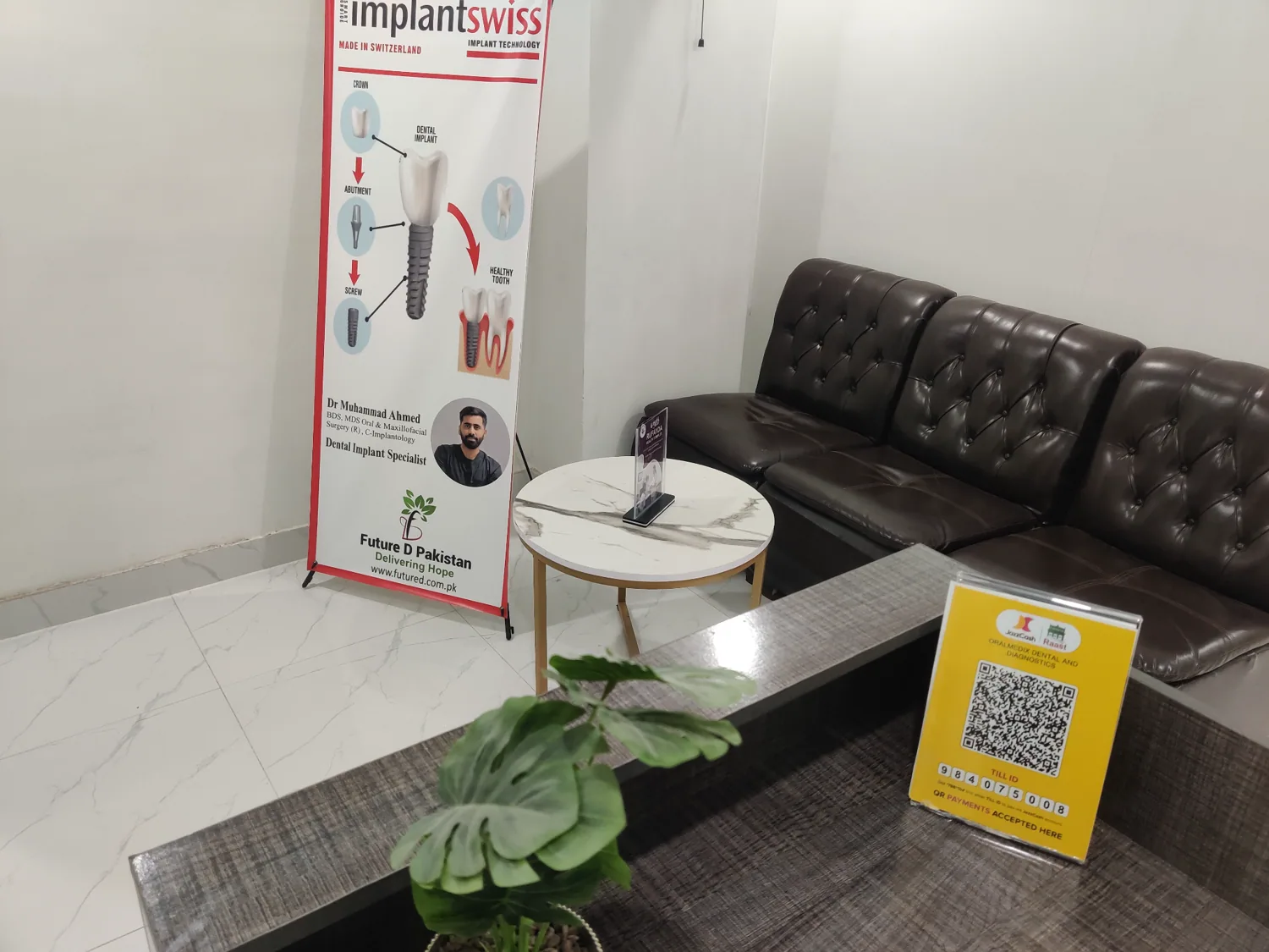 Clinic waiting area